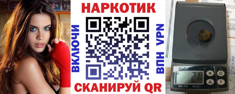 Купить закладку АМФЕТАМИН  Cocaine  Alpha-PVP  Меф мяу мяу  Гашиш  Солигалич