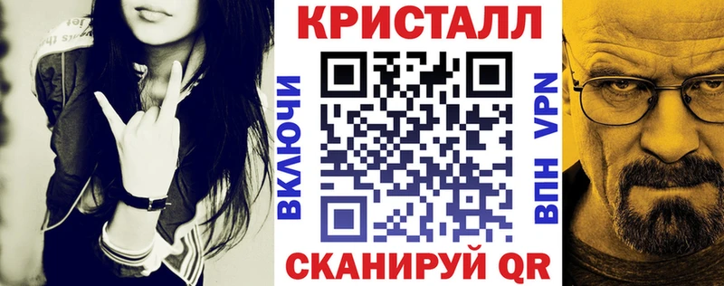 АМФ 97%  Купить где  Солигалич 