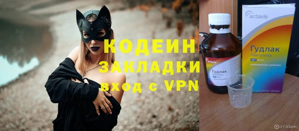 а пвп мука Белоозёрский