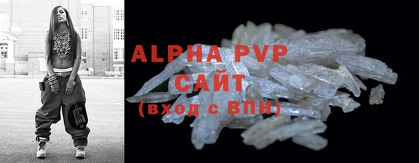 2c-b Богданович