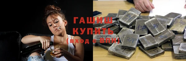 2c-b Богданович