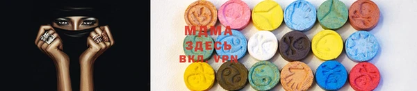 кокаин перу Бугульма