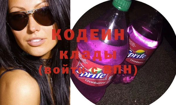 MDMA Богородск