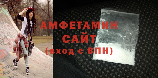 2c-b Богданович