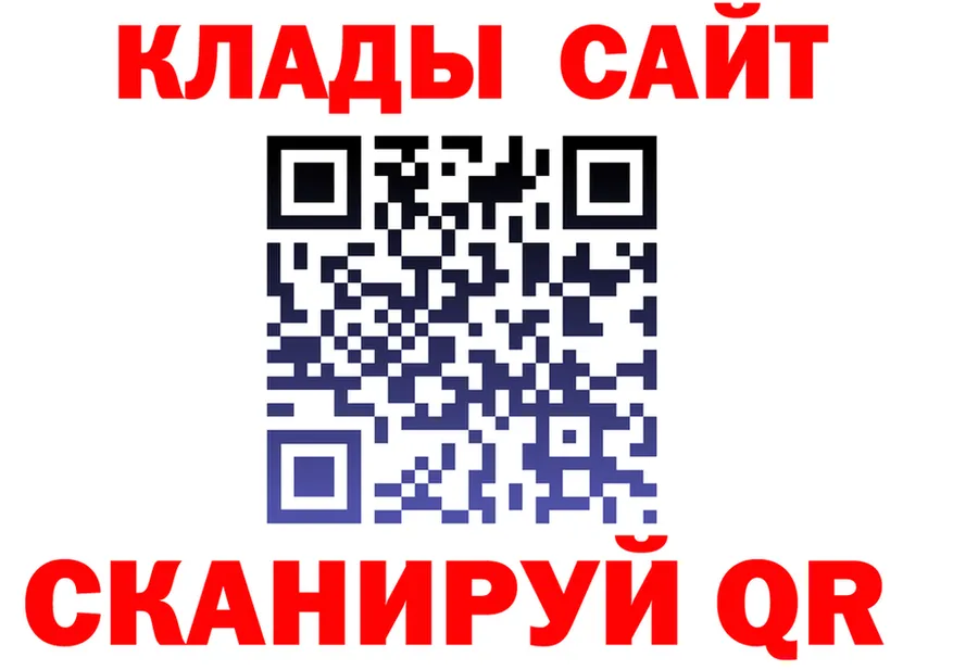 МЯУ-МЯУ 4 MMC зеркало дарк нет kraken Солигалич