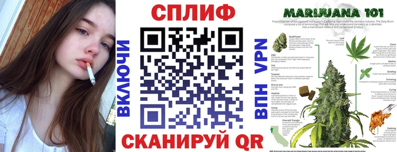 Купить  Солигалич  Канабис Bruce Banner 